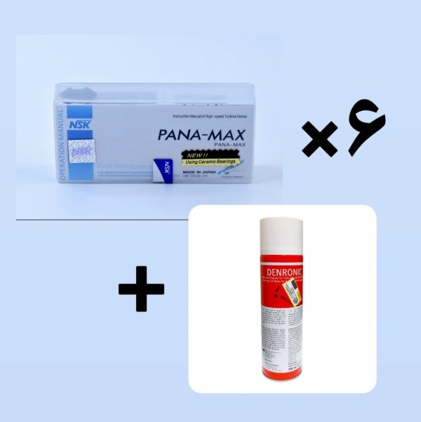 پکیج NSK پانامکس (چهار سوراخه) 6 عددی+روغن اصل