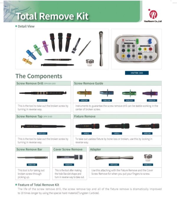 کیت کامل رسکیو هینیم | haenaem Total remove Kit - Image 4